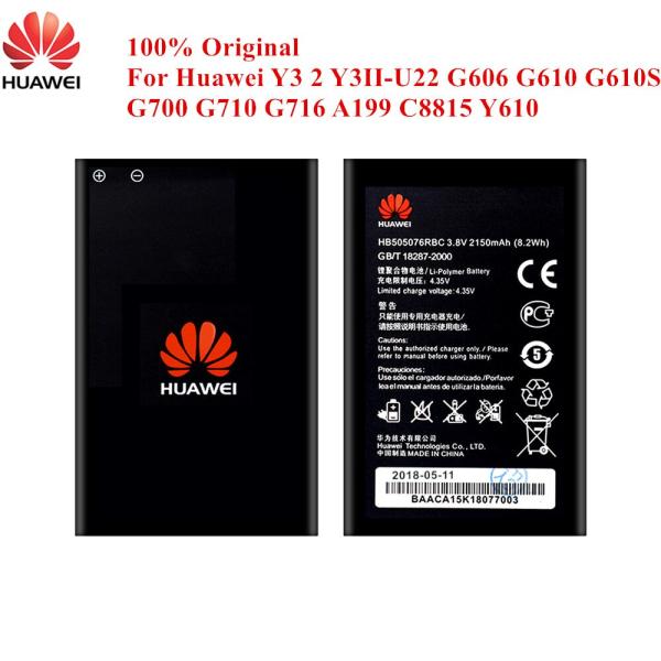 Baterias Huawei Y3-2 Original