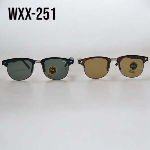 Gafas de Sol