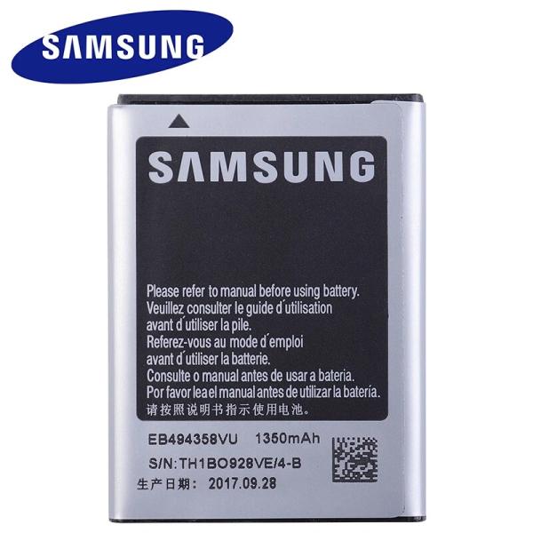 Baterias Samsung Ace 5830 Original