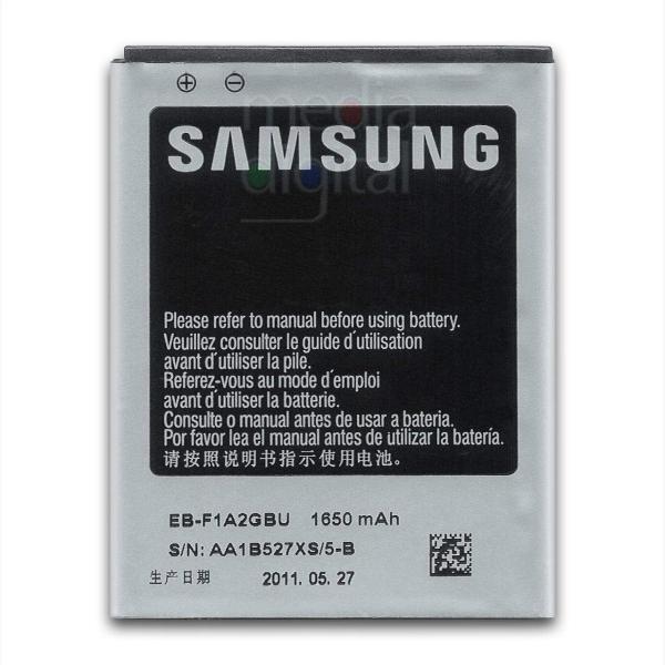 Baterias Samsung S2,I9100 Original