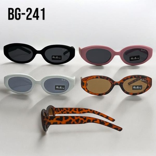 [300058] Gafas de Sol Hailang