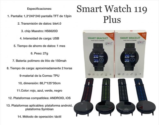 [920021] Reloj Inteligente 119 Plus / W8