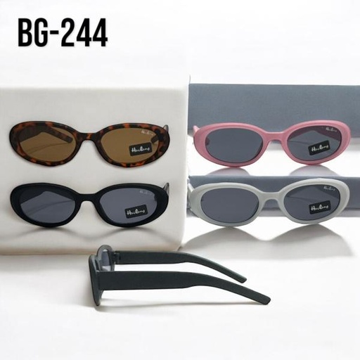 [300164] Gafas de Sol Hailang