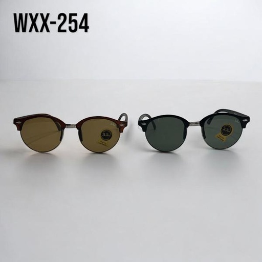 [300200] Gafas de Sol