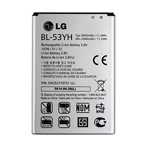 [710045] Baterias Lg G3 Original