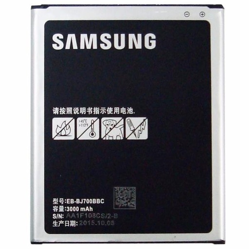 [710003] Baterias Samsung J7 / J7 Neo Original